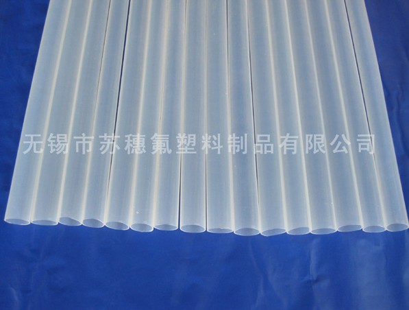 PFA直管制造過(guò)程中的噪音