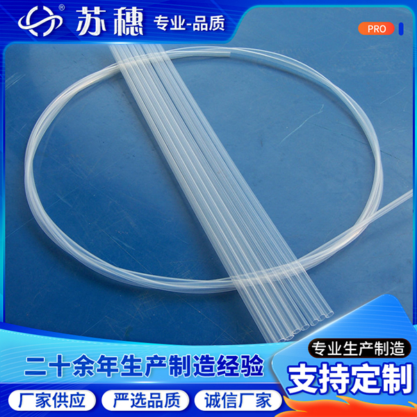 PFA熱縮套管是制造過程中也需要打磨嗎？